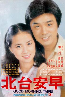 韩国电影激情 小姐